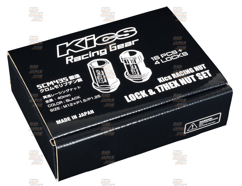 Kyo-Ei Kics Racing Nut Lock & 17Hex Nut Set 16pcs + 4Lock Lock